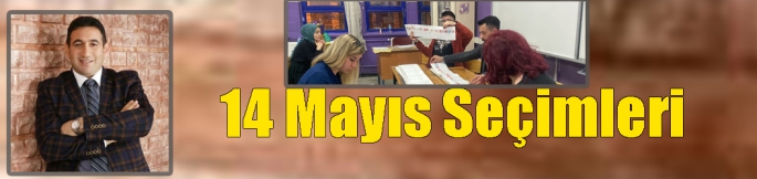 14 Mayıs Seçimleri