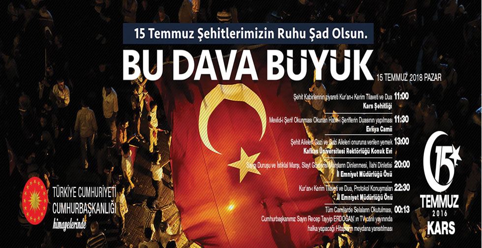 15 Temmuz Şehitlerimizin ruhu şad olsun