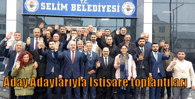 AK Parti’nin Aday Adaylarıyla İstişare toplantıları