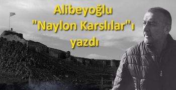 Alibeyoğlu 