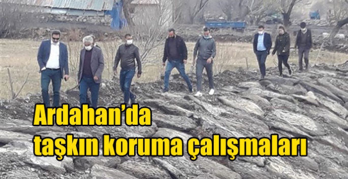 Ardahan’da taşkın koruma çalışmaları