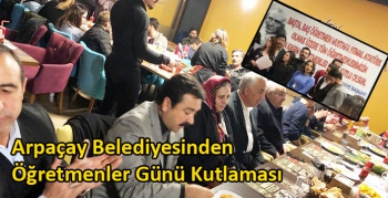 Arpaçay Belediyesinden Öğretmenler Günü Kutlaması