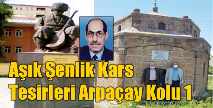 Aşık Şenlik Kars Tesirleri Arpaçay Kolu 1