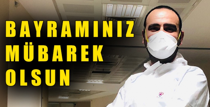 Dr. Gökhan Perincek’in Kurban Bayramı Mesajı