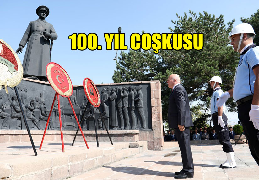 Erzurum Kongresi’nin 100. Yıldönümü coşkuyla kutlandı