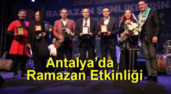 Antalya’da Kars Ardahan Iğdır Kültür ve Dayanışma Derneğinin Ramazan Etkinliği