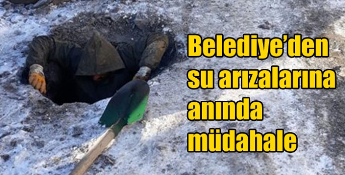 Kars Belediyesinden su arızalarına anında müdahale