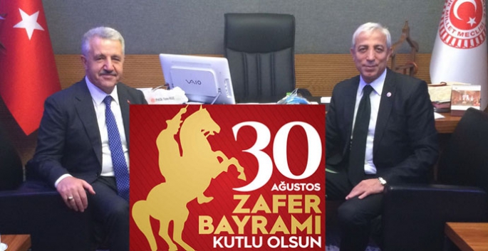 Kars Milletvekillerinin 30 Ağustos Zafer Bayramı Mesajı