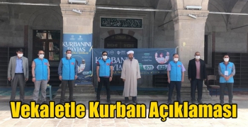 Kars Müftüsünün Vekaletle Kurban Açıklaması