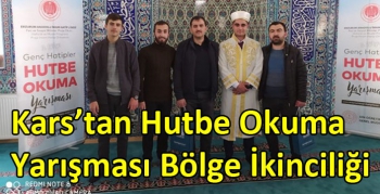 Kars’tan Hutbe Okuma Yarışması Bölge İkinciliği