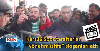 Kars36 Spor taraftarları “yönetim istifa” sloganları attı