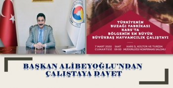 KATSO Başkanı Alibeyoğlu’ndan Çalıştaya Davet