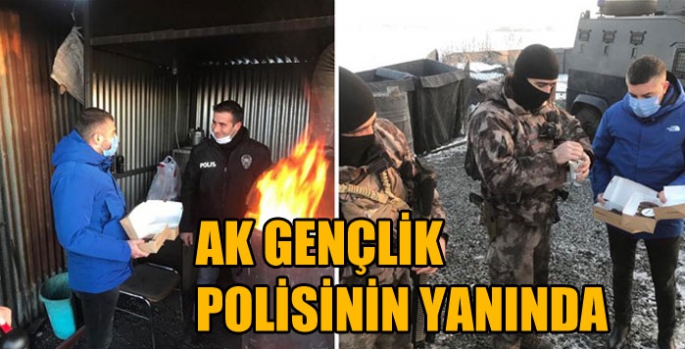 Polisimin Yanındayım