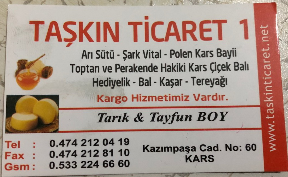 Taşkın Ticaret’in Ramazan Bayramı Mesajı