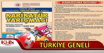 Ticaret Bakanlığı Karikatür Yarışması Düzenliyor